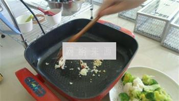 泰式椰汁咖喱虾的做法步骤3