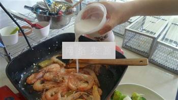 泰式椰汁咖喱虾的做法步骤6