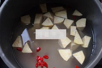 红薯枸杞杂粮养生粥的做法步骤5