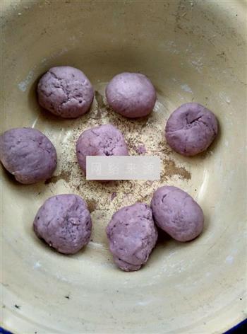 紫薯烫面红糖炸糕的做法步骤4