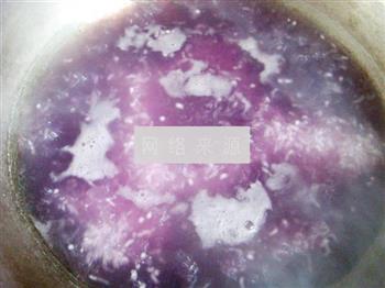 紫薯西米露的做法步骤4