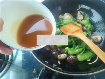 香菇扒油菜的做法步骤10