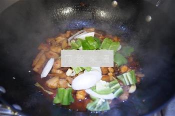 香干回锅肉的做法步骤10