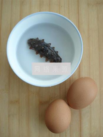 海参炖蛋的做法步骤1