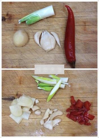 泡椒菠菜炒猪肝的做法步骤3