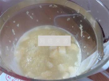 苹果小米粥的做法图解8