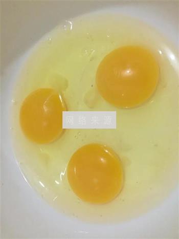 奶香鸡蛋羹的做法步骤1