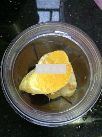 橙汁的做法步骤1