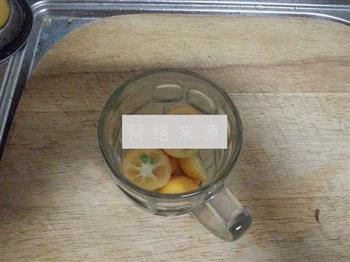 柠檬蜜金桔茶的做法步骤3