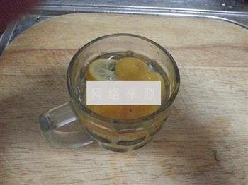 柠檬蜜金桔茶的做法步骤4