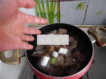 香菇鸡汤的做法步骤5