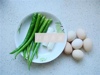 线椒炒鸡蛋的做法步骤1