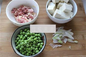 韩式辣白菜豆腐锅的做法步骤2