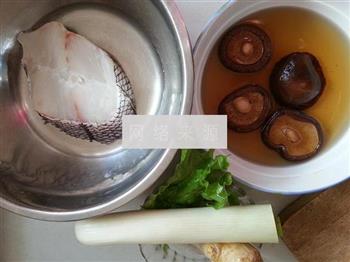 香菇蒸鳕鱼的做法步骤1