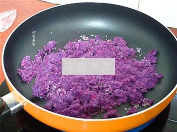 紫薯牛奶饼的做法步骤2