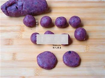 紫薯牛奶饼的做法步骤8