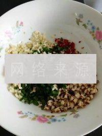 粉丝豆腐丁青菜包的做法图解1