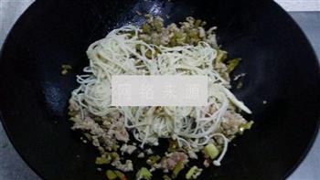 脆豇豆金针肉沫的做法图解4