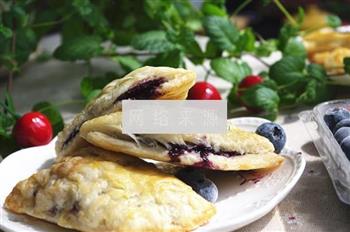 飞饼酥皮蓝莓果酱包的做法图解5