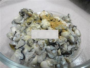 海蛎紫菜酥的做法步骤2