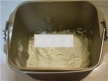 红糖红枣核桃面包的做法步骤5