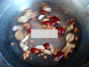 红枣雪莲果燕麦粥的做法步骤3