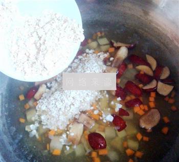 红枣雪莲果燕麦粥的做法步骤6