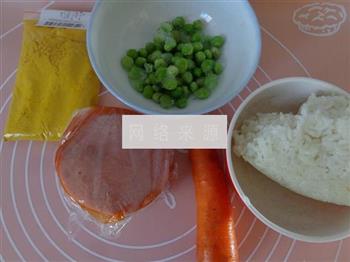 咖哩火腿炒饭的做法步骤1