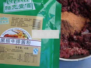 黑椒牛肉意面的做法步骤3