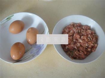 肉末蒸蛋羹的做法步骤1