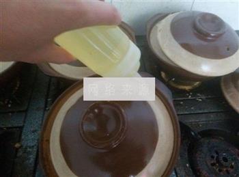 广式煲仔之锅巴烤制的做法步骤7