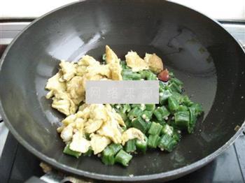 秋葵炒鸡蛋的做法步骤8