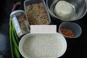 粗粮糯米烧卖的做法步骤1