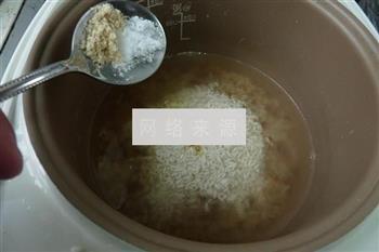 粗粮糯米烧卖的做法步骤3