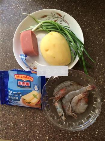 大虾芝士焗土豆的做法图解1