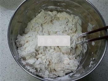 白菜牛肉生煎包的做法步骤2