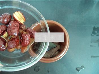 红枣瘦肉炖阿胶的做法步骤4