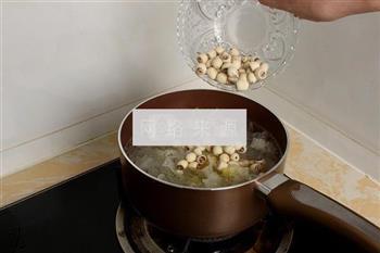 银耳莲子皂角米的做法步骤4