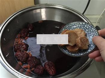 红枣红豆胚芽汤的做法图解6