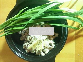 韭菜炒蛤蜊肉的做法步骤1