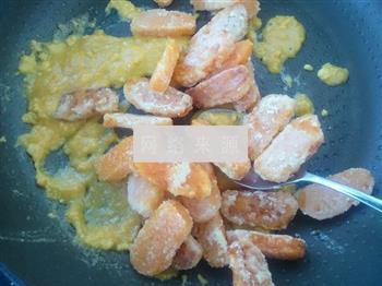 蛋黄焗南瓜的做法步骤11