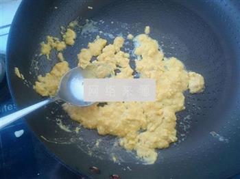 蛋黄焗南瓜的做法步骤9
