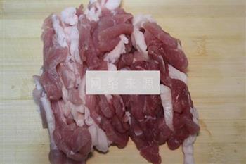 家常蒜苗炒肉的做法步骤2