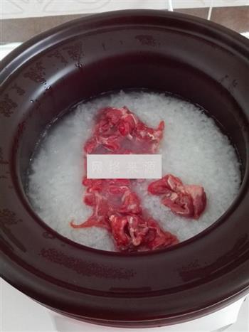 牛肉粥的做法步骤6
