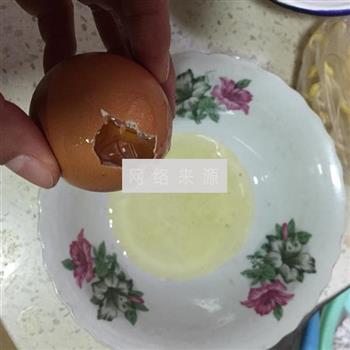 糯米蛋的做法步骤3