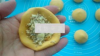 糯米南瓜饼的做法步骤10