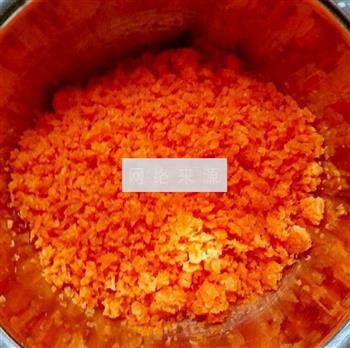 羊肉胡萝卜水饺的做法图解3