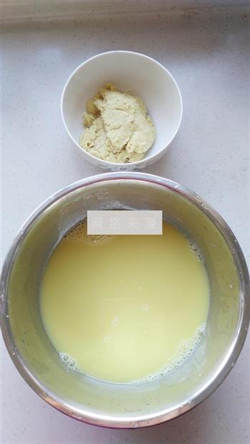 枸杞红糖姜枣膏的做法步骤3