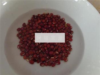 紫米红豆薏米糊的做法图解1