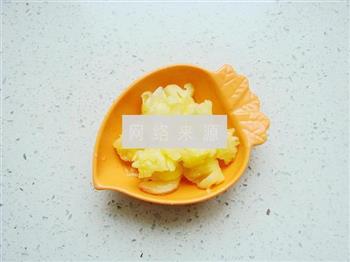 紫薯菠萝茶巾绞的做法图解3